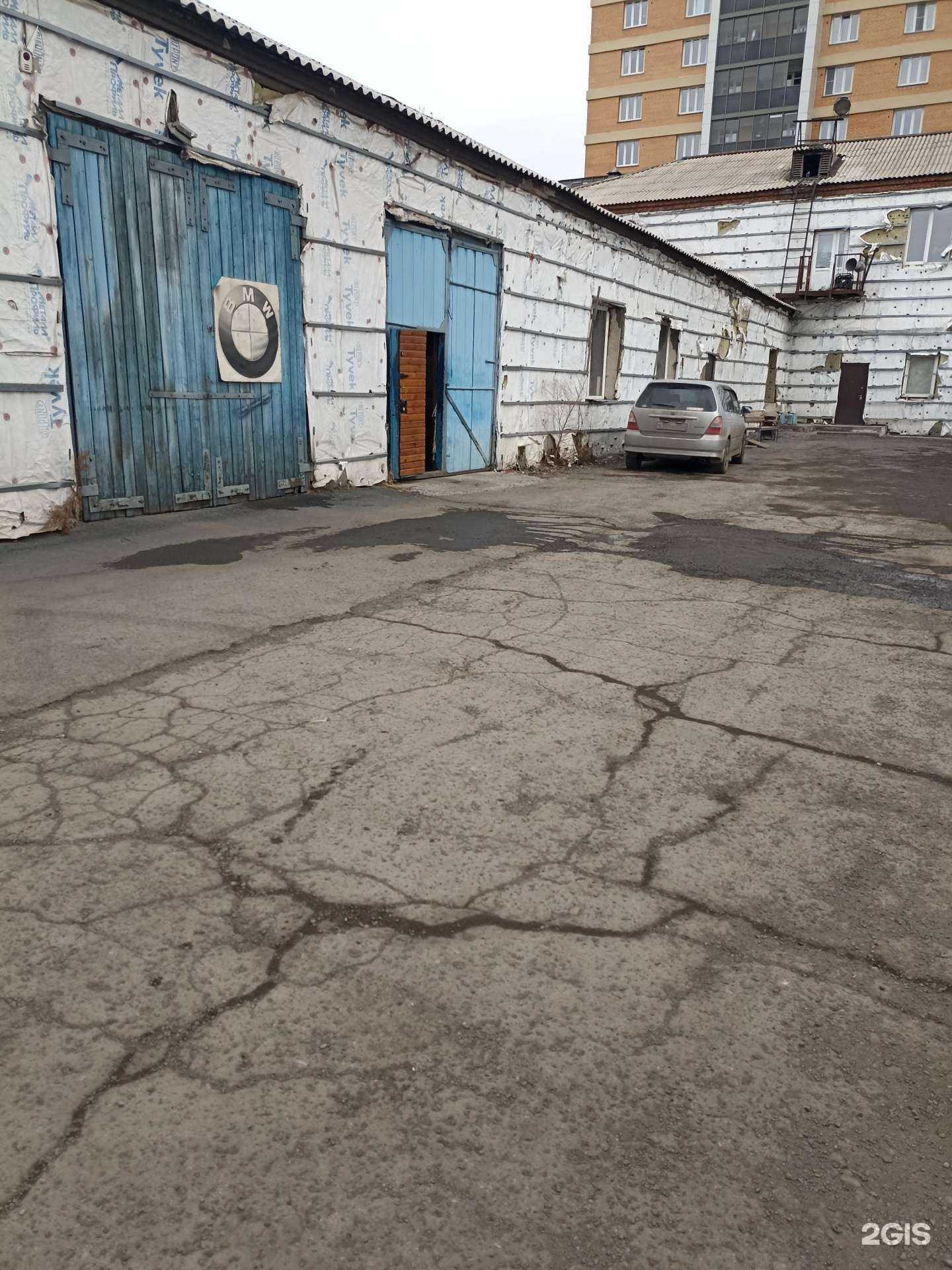 Отзывы на компанию Grass в г. Красноярск c фото