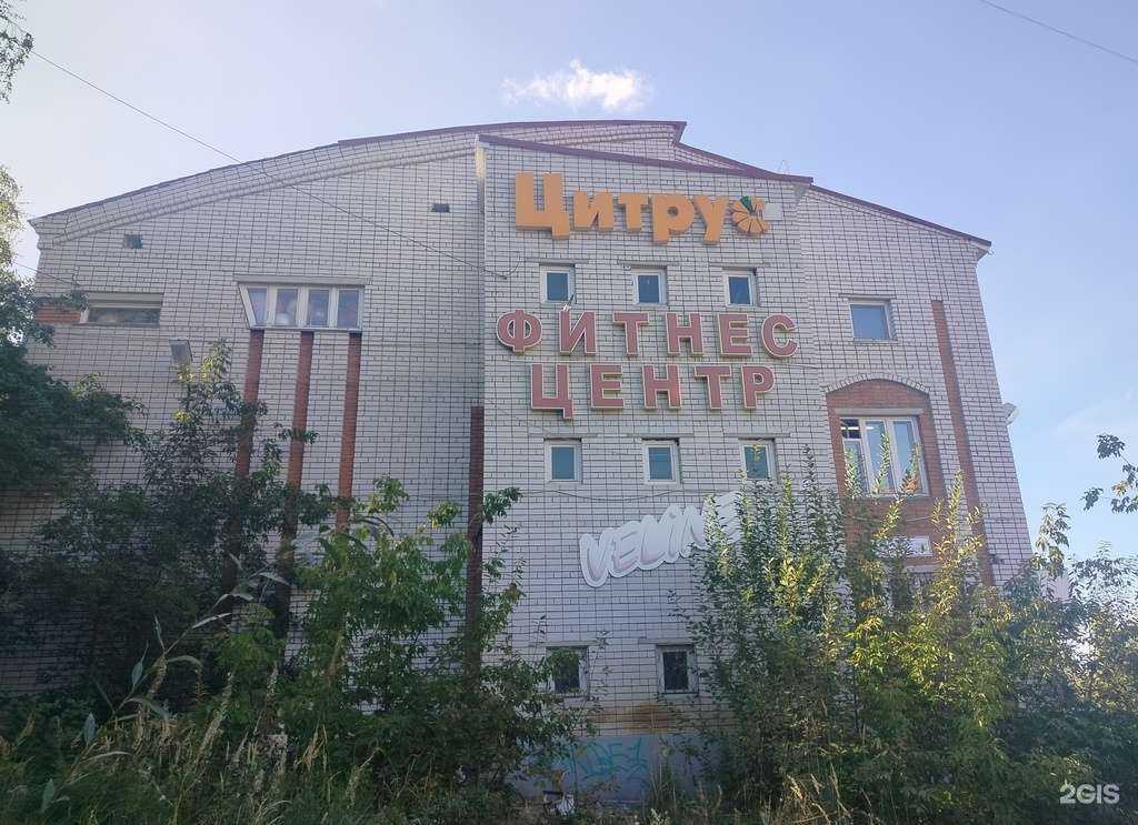 Отзывы на компанию Школа бокса Вячеслава Салахутдинова в Чебоксарах c фото - фотография 2 из 2