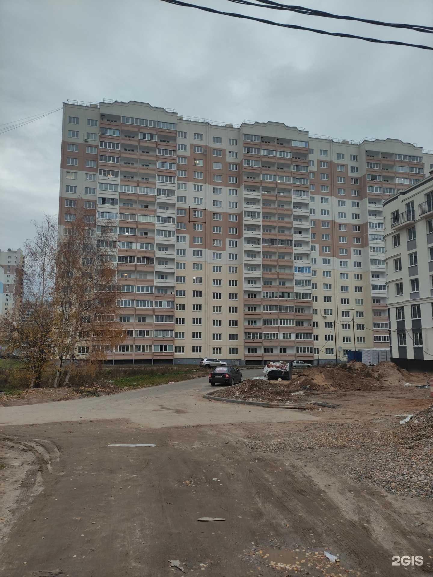 Отзывы на компанию Nicar.store в г. Иваново c фото