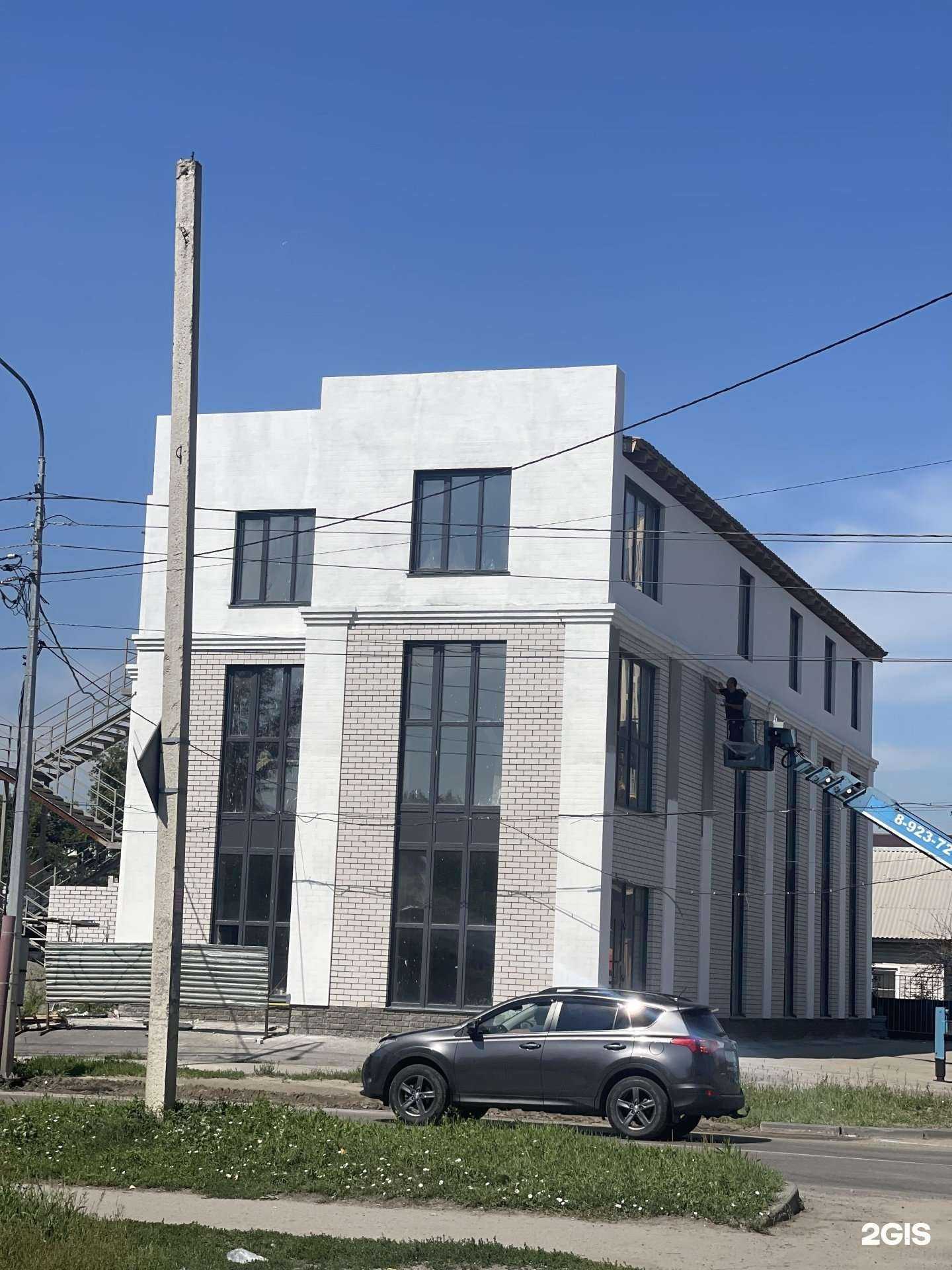 Отзывы на компанию Face Lift в Барнауле c фото - фотография 2 из 2