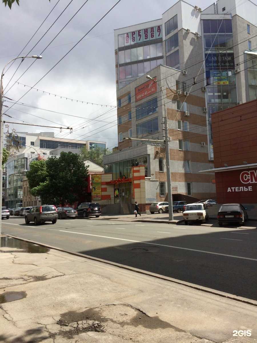 Отзывы на компанию Да-транс в Саратове c фото - фотография 2 из 2