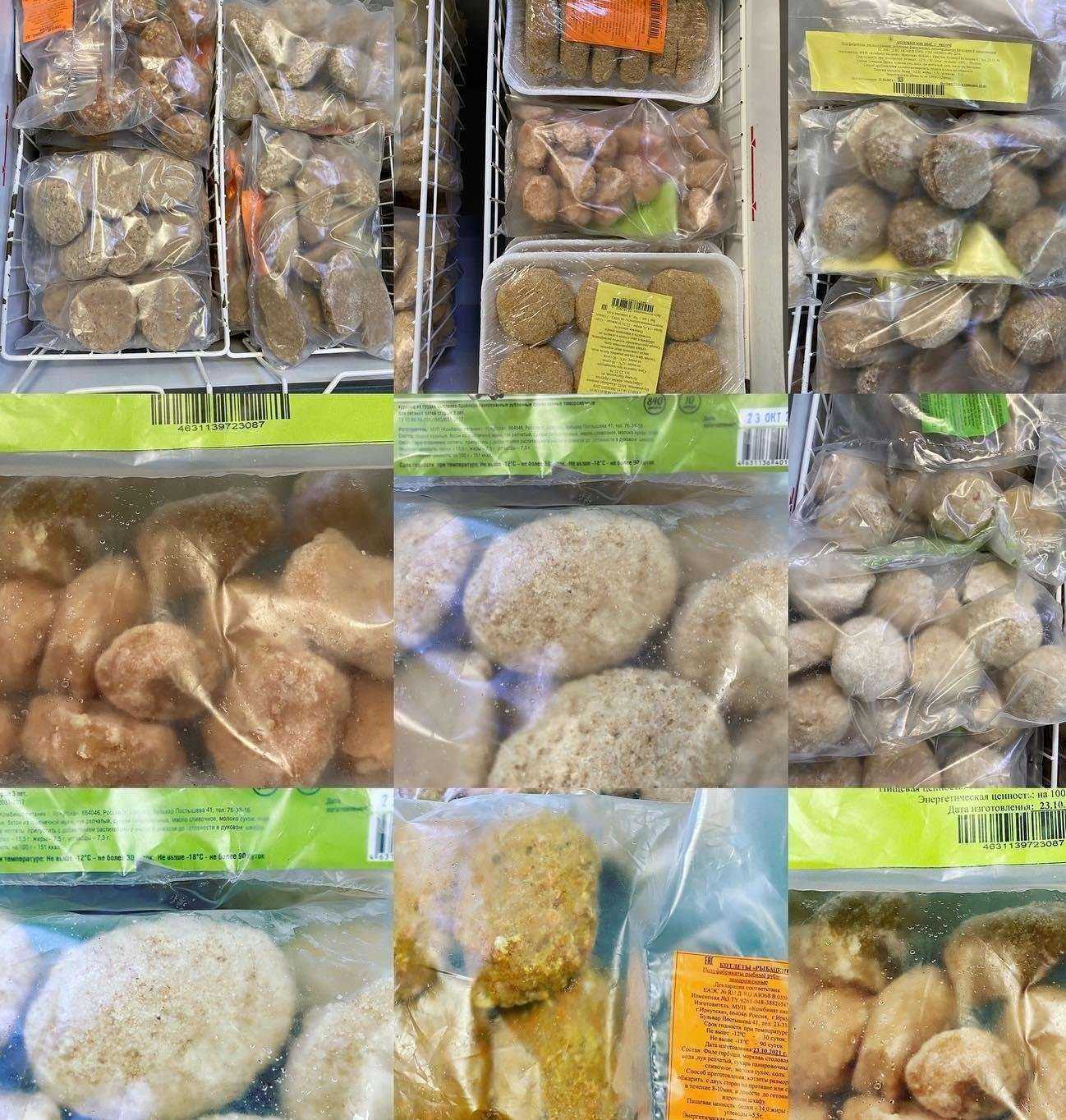 Отзывы на компанию Комбинат питания г. Иркутска в г. Иркутск c фото