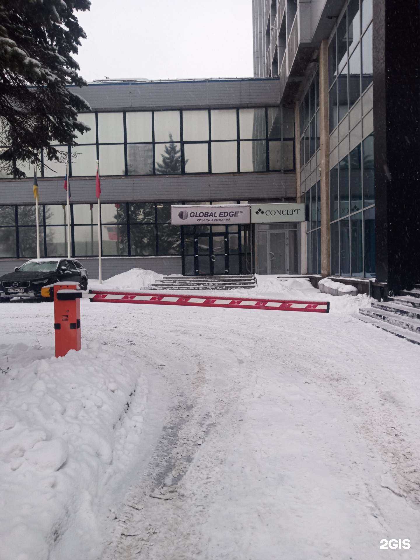 Отзывы на компанию Тул лэнд в Химках c фото