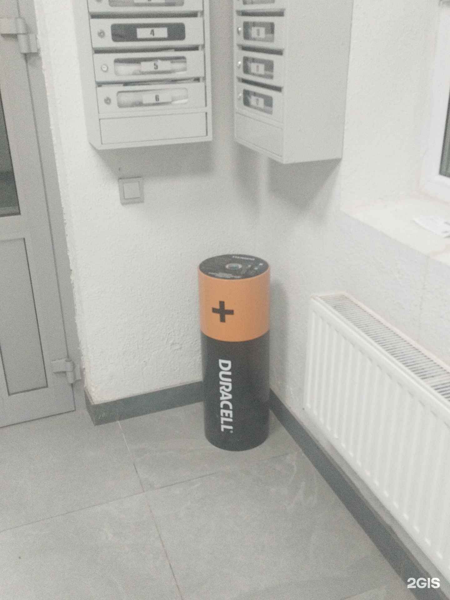 Отзывы на компанию Duracell в Казани c фото