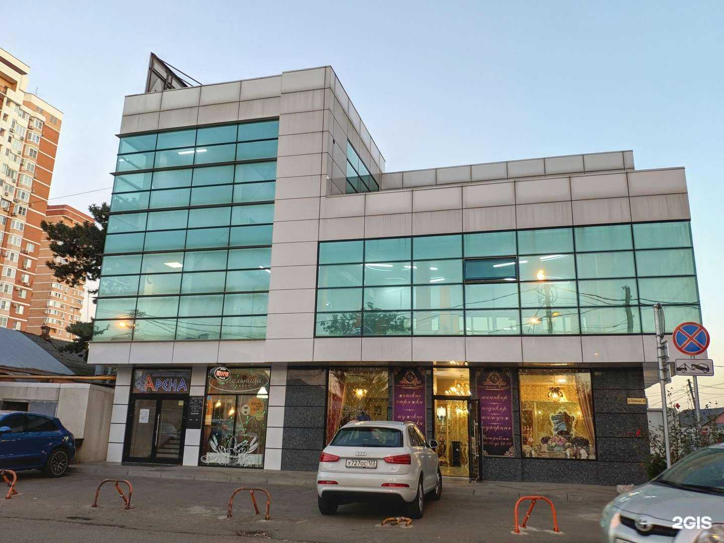 Отзывы на компанию Kangoo jumps mafia в Краснодаре c фото - фотография 2 из 2