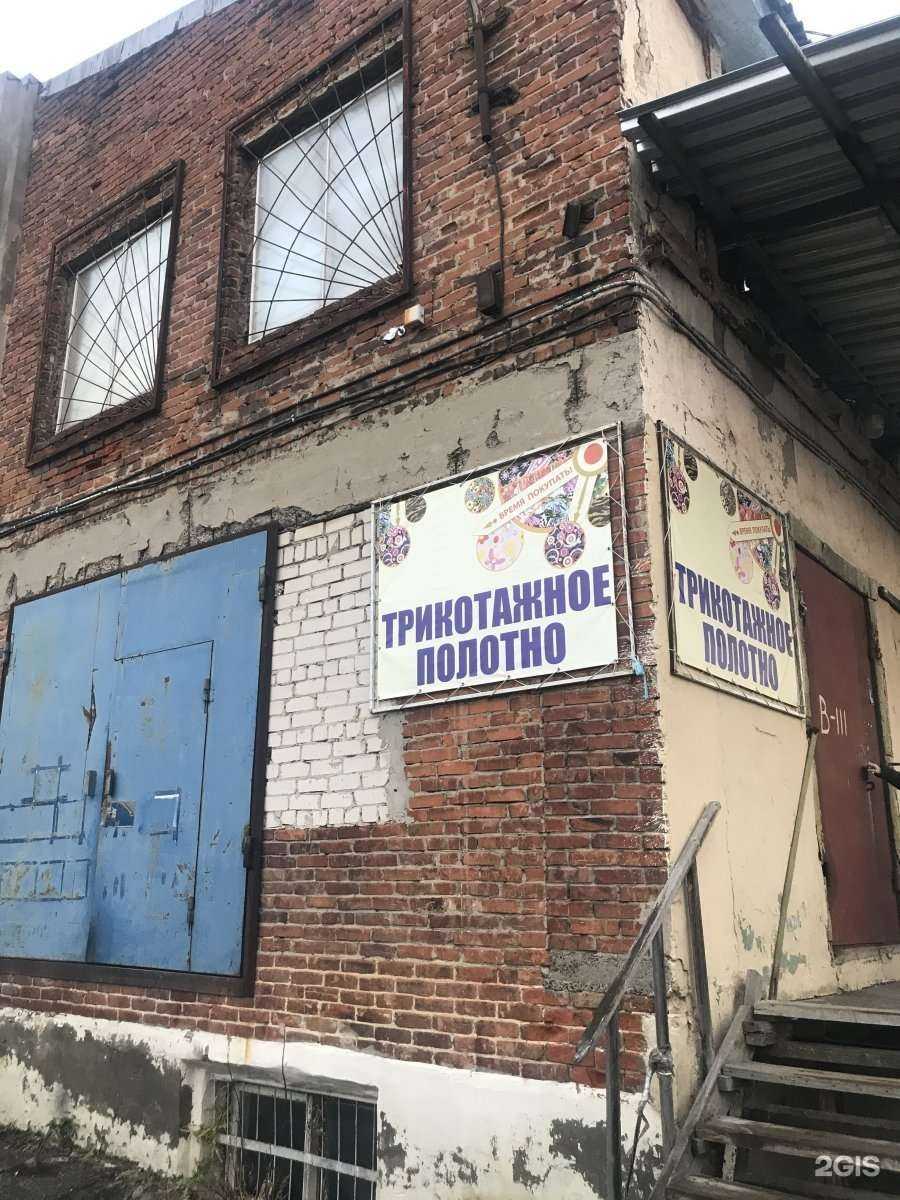 Отзывы на компанию Стальная кровля в Казани c фото - фотография 2 из 2