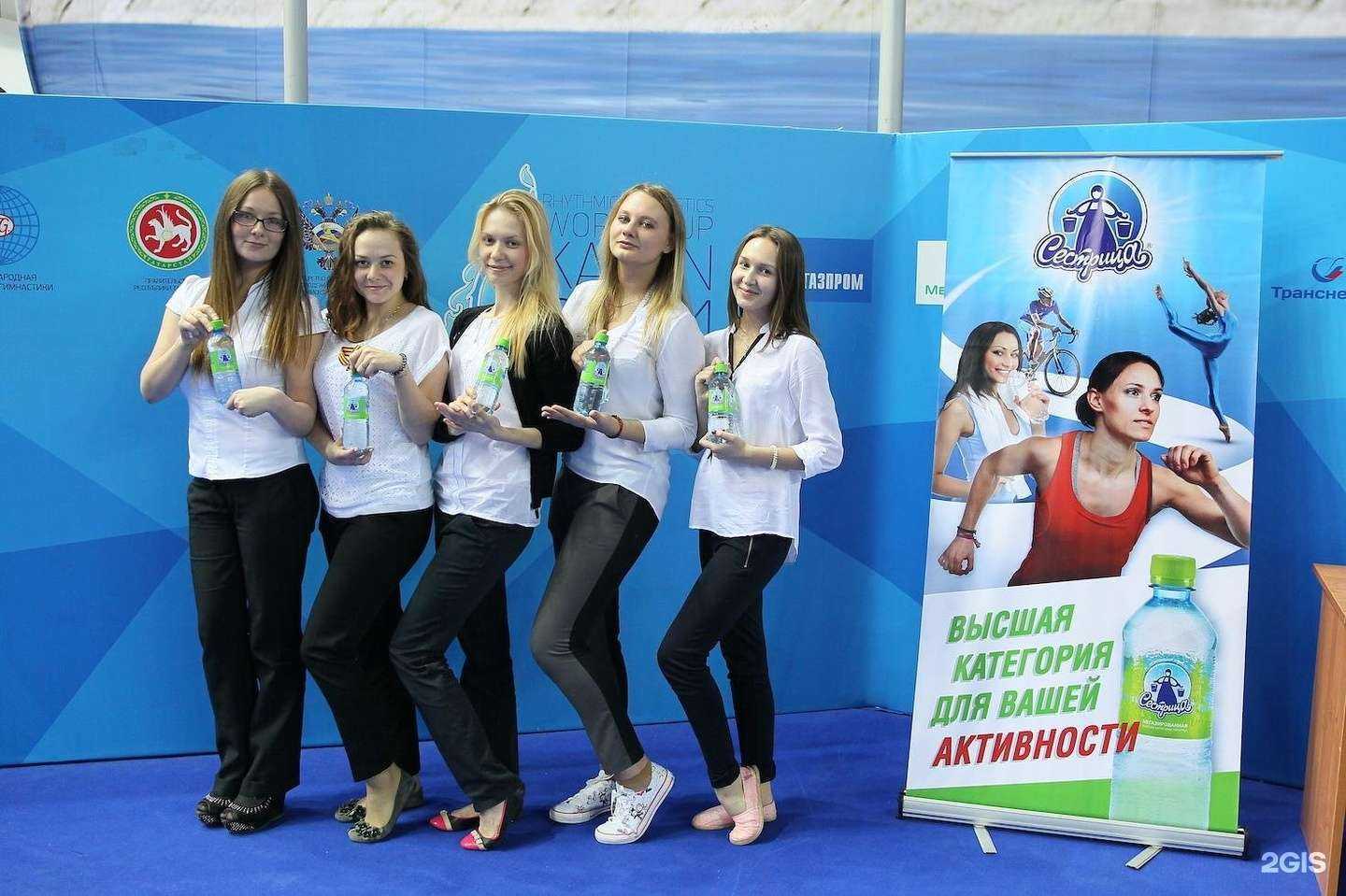 Отзывы на компанию Victory в Казани c фото