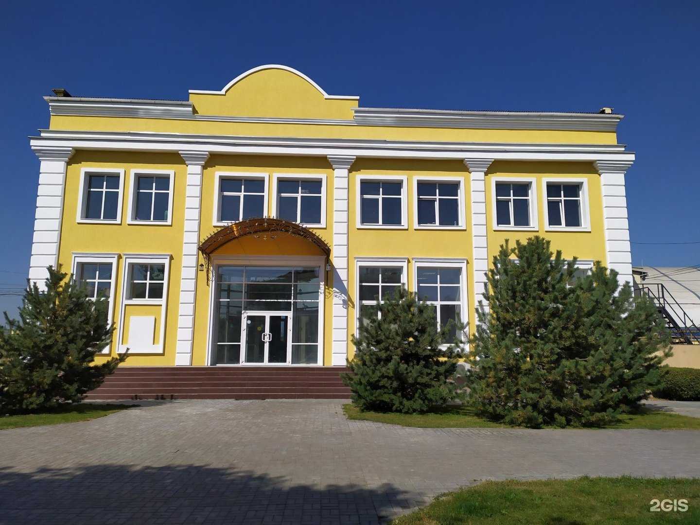 Отзывы на компанию АльфаСтрахование в Астрахани c фото - фотография 2 из 2