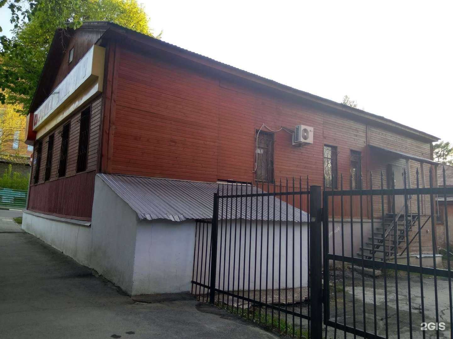 Отзывы на компанию Carfast в Туле c фото - фотография 2 из 2