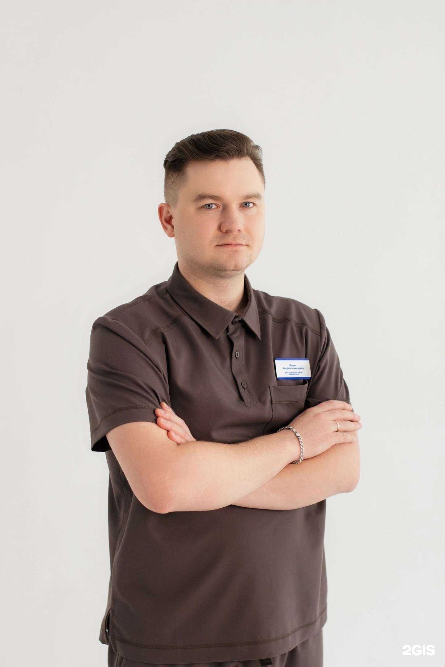 Отзывы на компанию Медента в г. Магнитогорск c фото