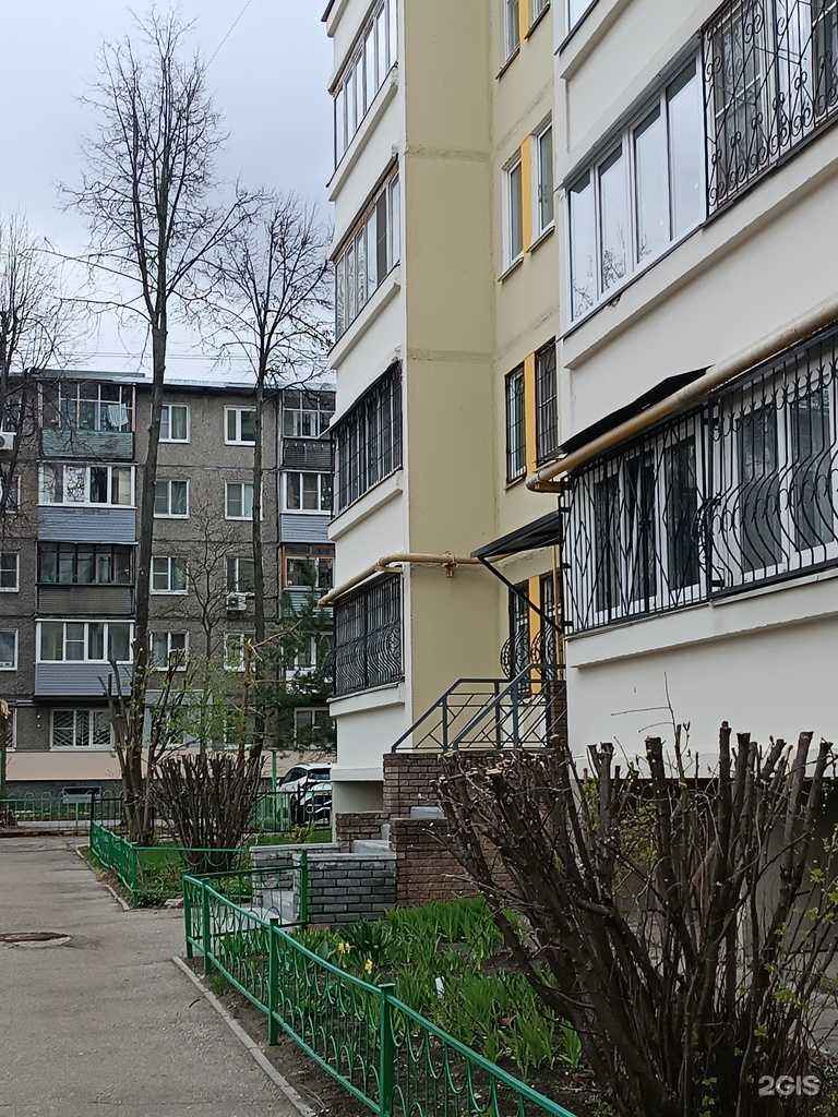 Отзывы на компанию Гравис в Нижнем Новгороде c фото