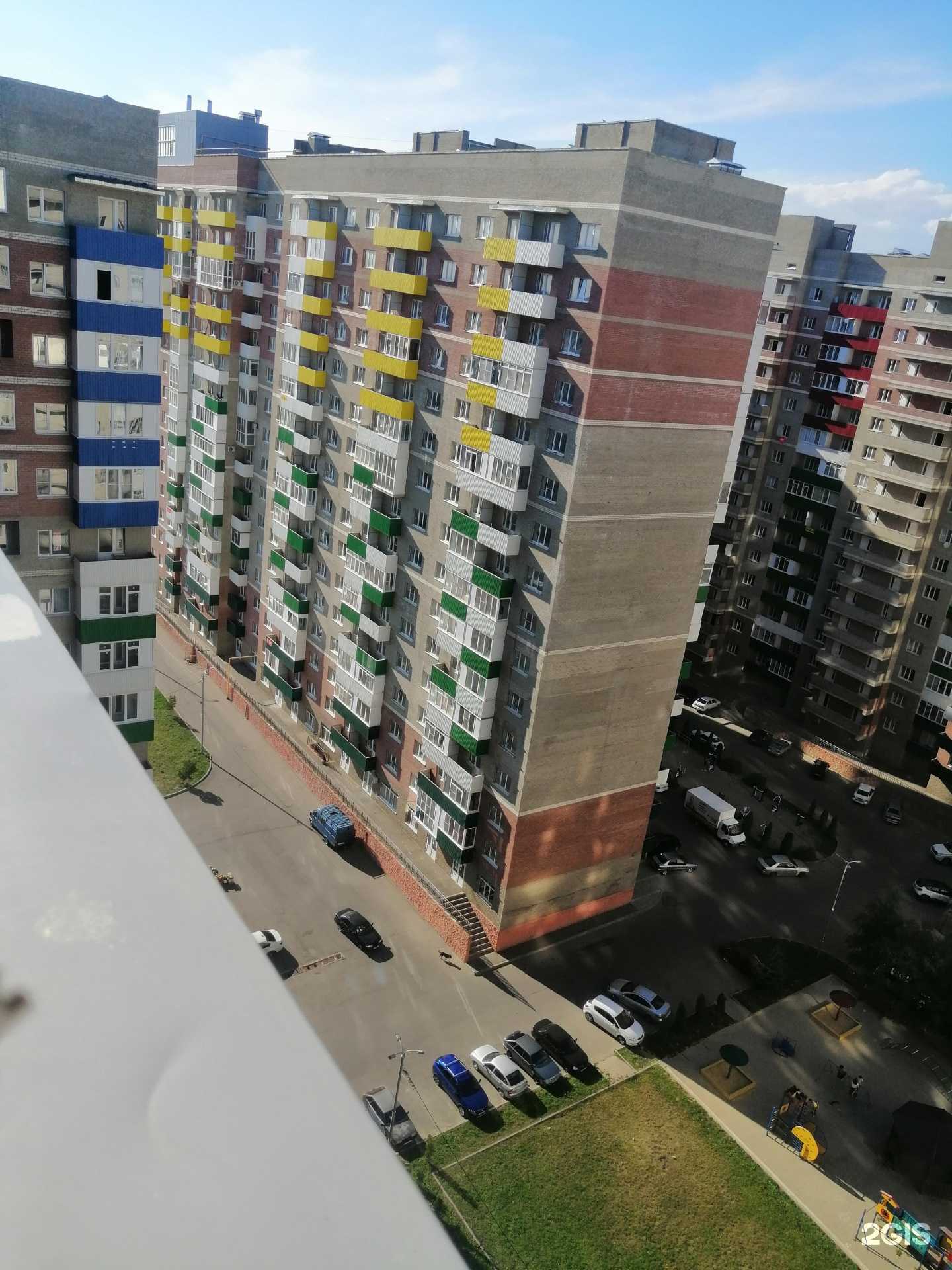 Отзывы на компанию Кубик Рубик в Ставрополе c фото - фотография 2 из 2