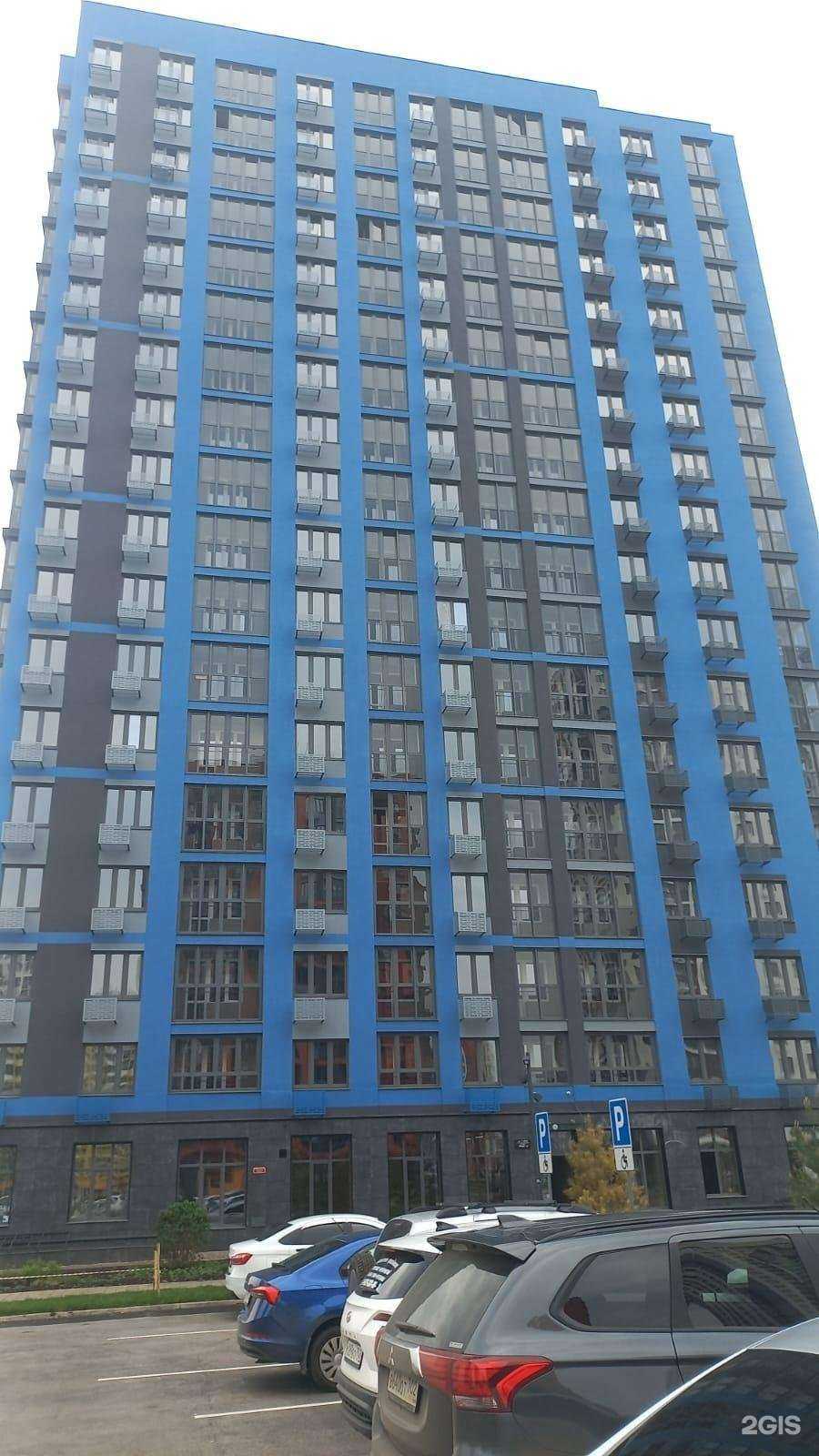 Отзывы на компанию Прогресс в Уфе c фото