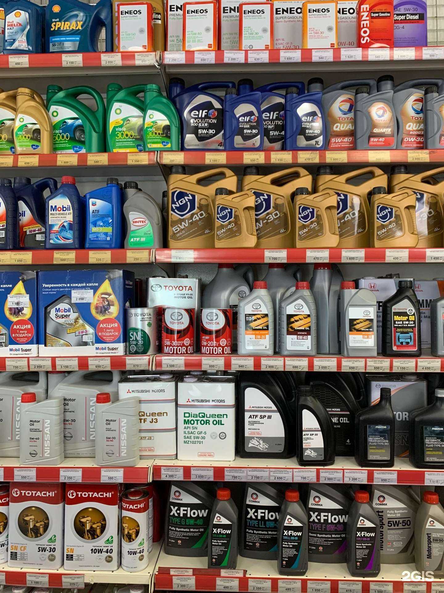 Отзывы на компанию Автопилот в Красноярске c фото