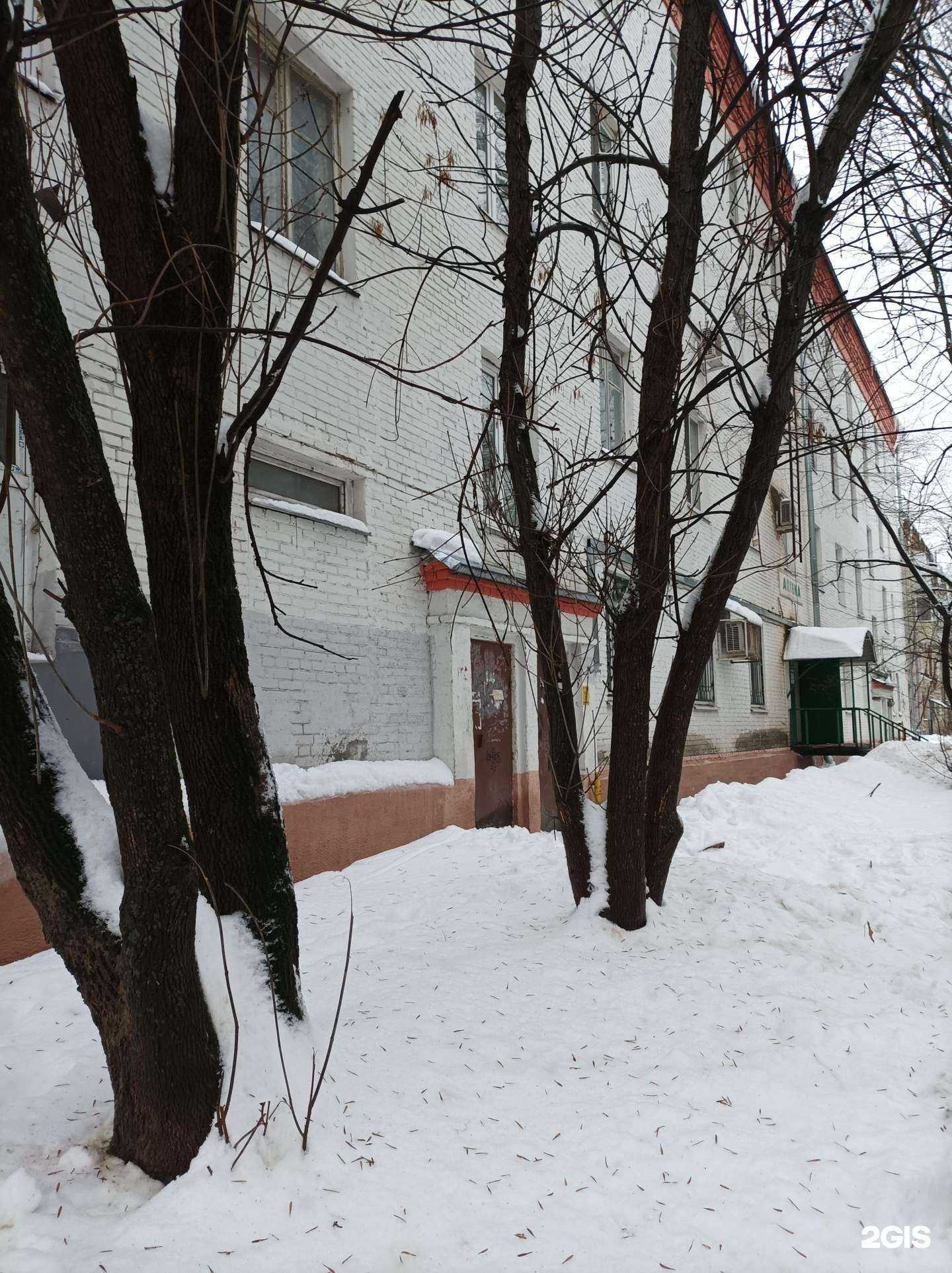 Отзывы на компанию Гармония в г. Лыткарино c фото