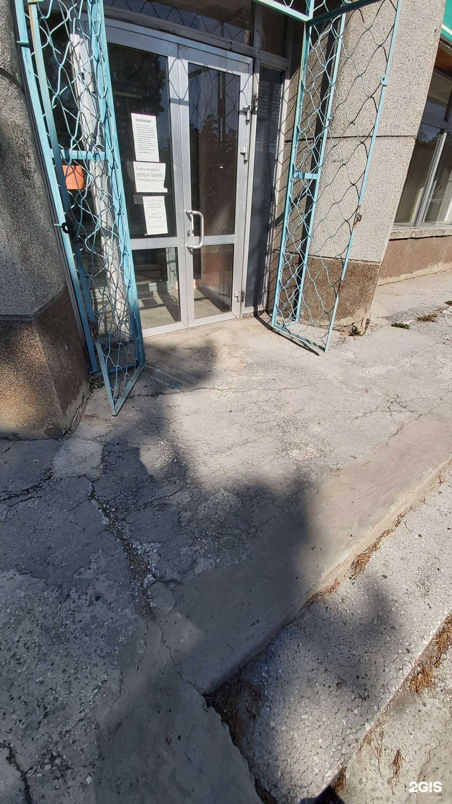 Отзывы на компанию Ангарский водоканал в г. Ангарск c фото