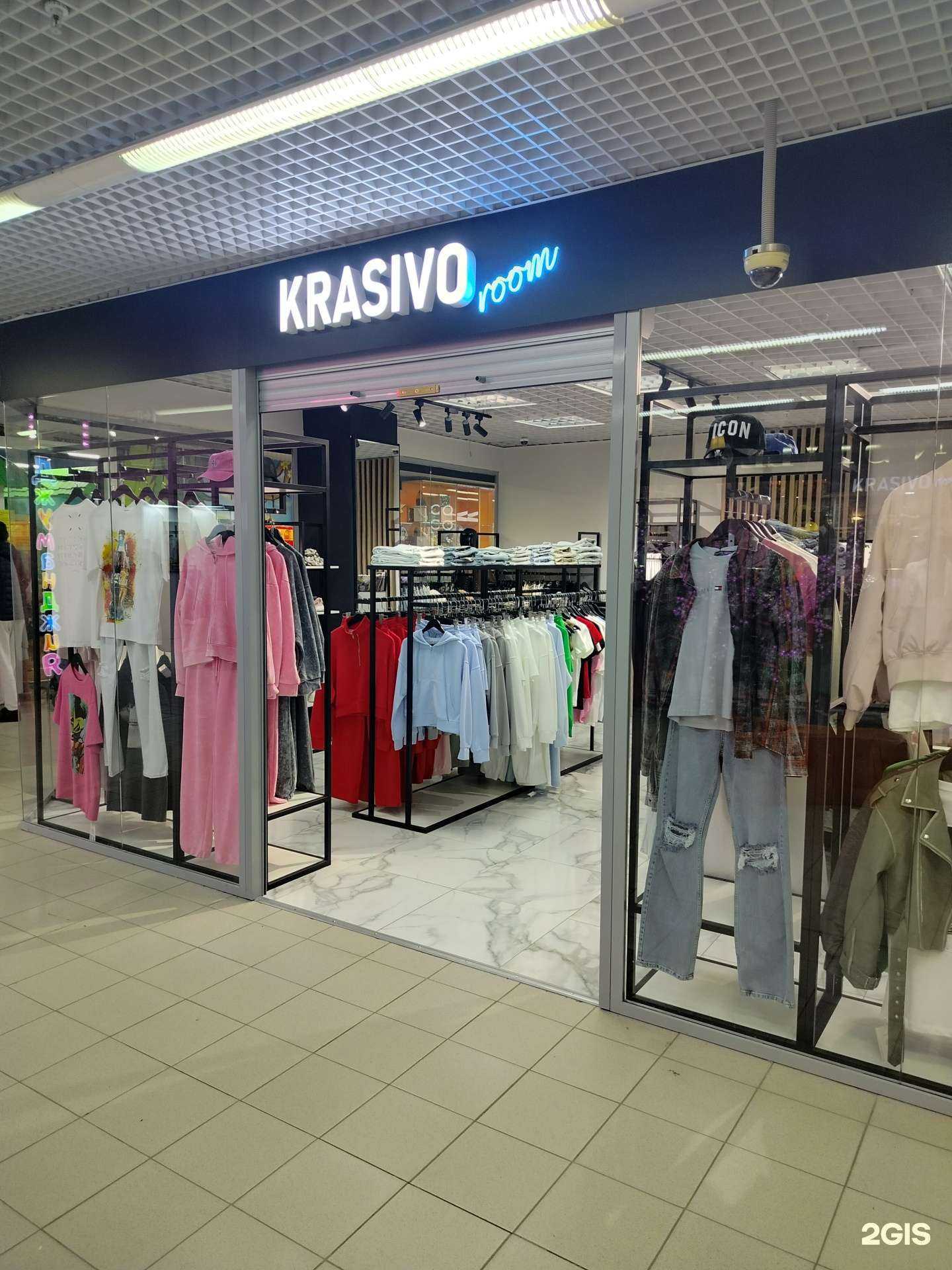 Отзывы на компанию Krasivo room в Коломне c фото