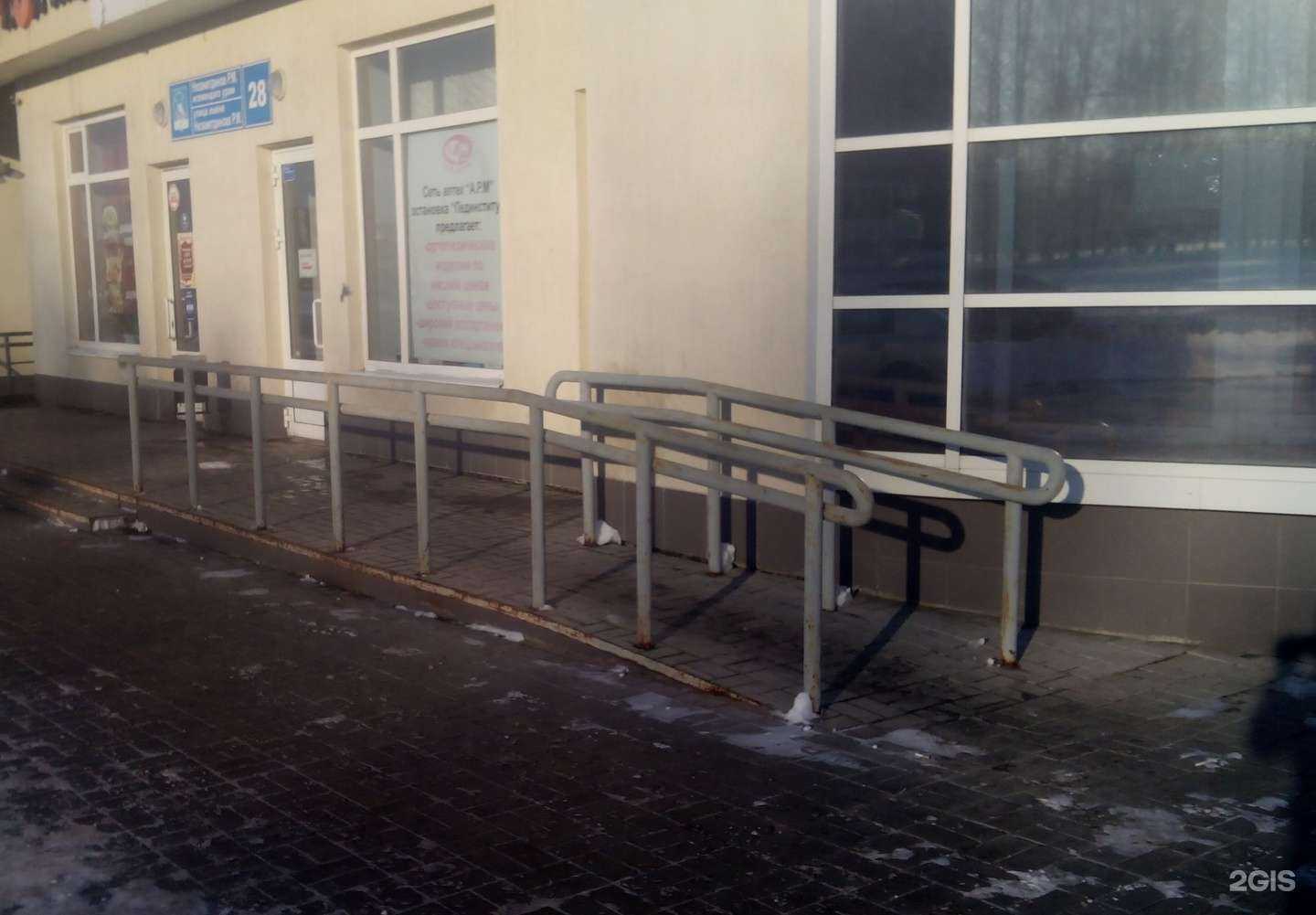 Отзывы на компанию Шаурма&блины в г. Набережные Челны c фото