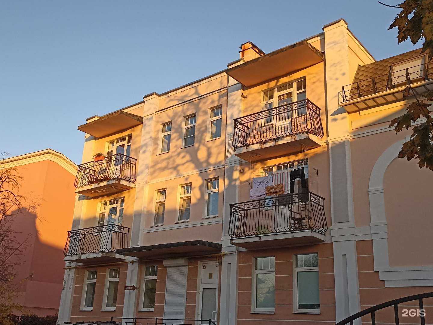 Отзывы на компанию Адвокат Балобина С.В. в г. Калуга c фото