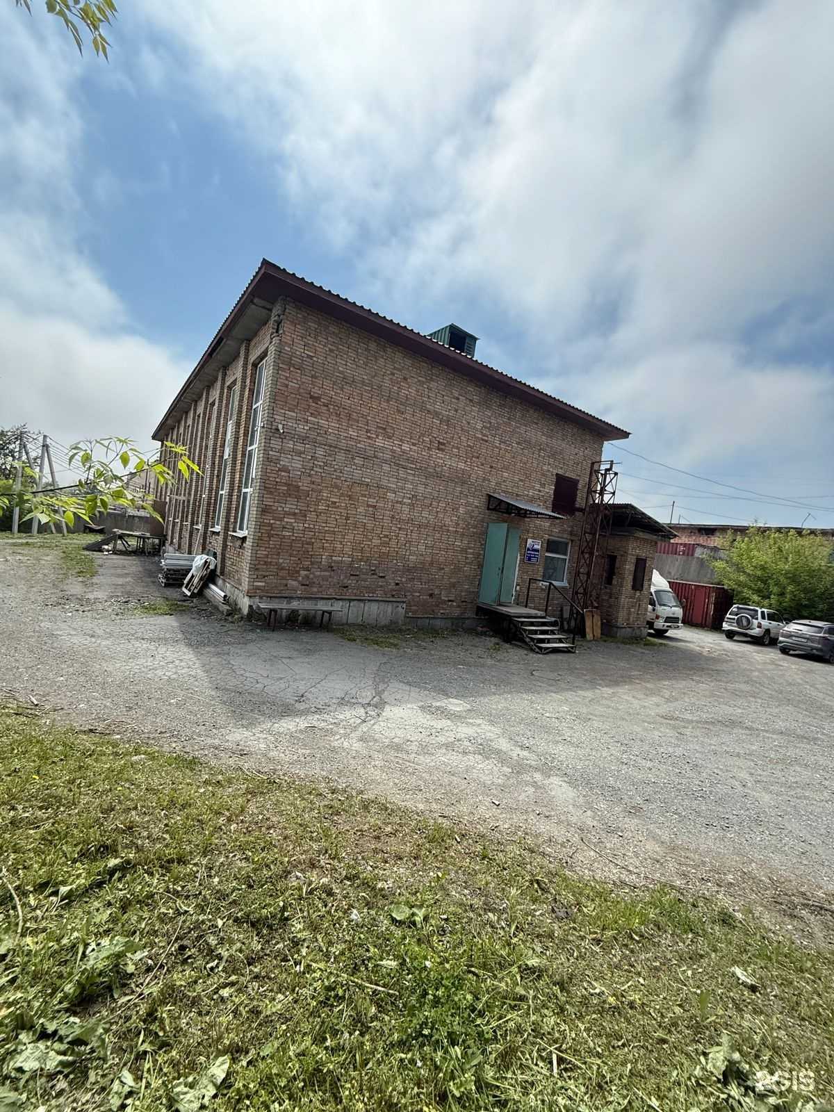 Отзывы на компанию Вектор в Владивостоке c фото