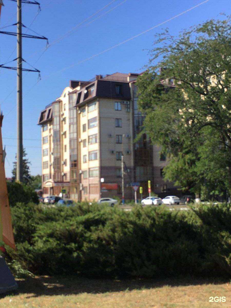 Отзывы на компанию Центр страхования в Армавире c фото - фотография 2 из 2