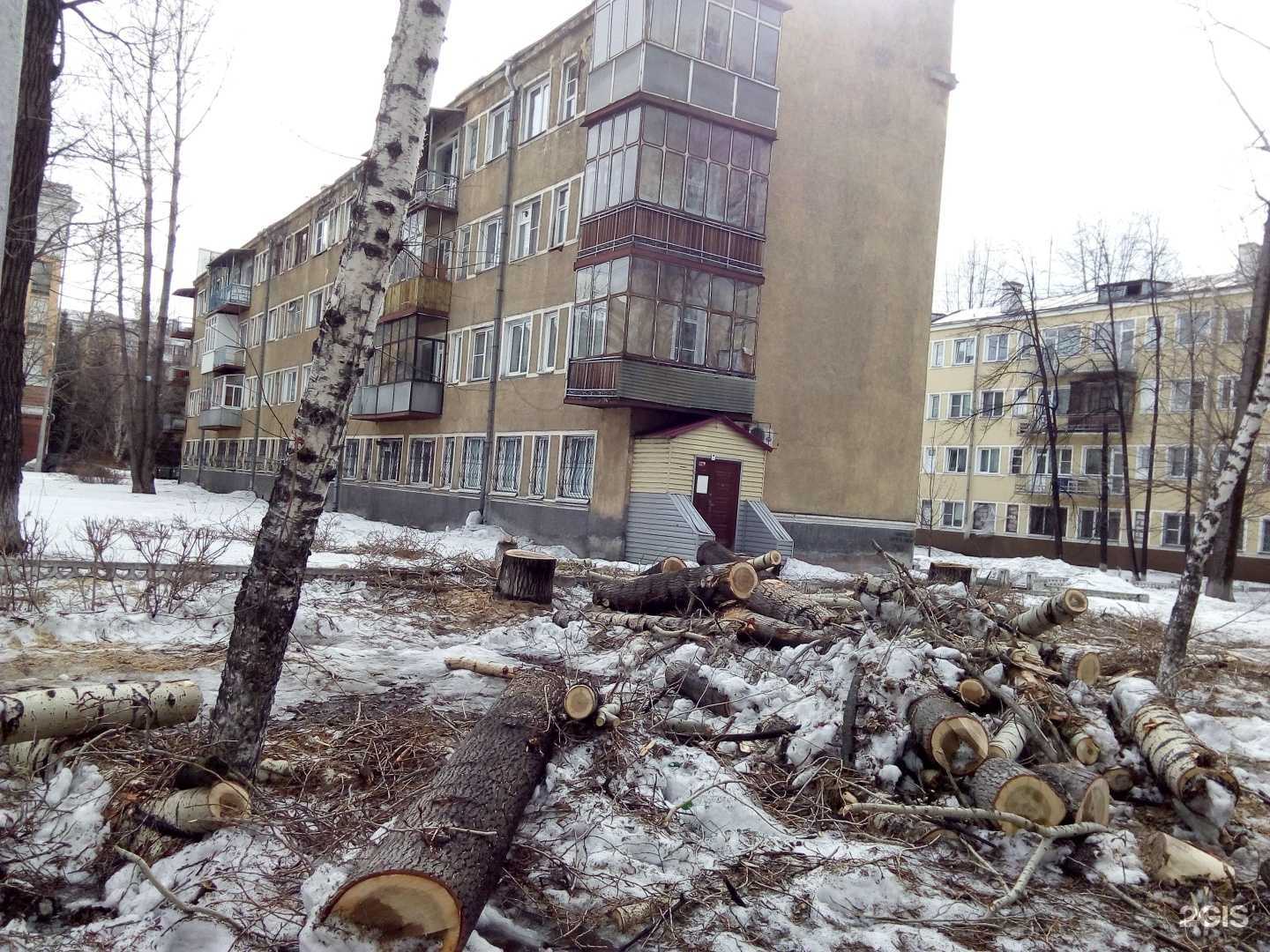 Отзывы на компанию Фартком в Новокузнецке c фото - фотография 2 из 2