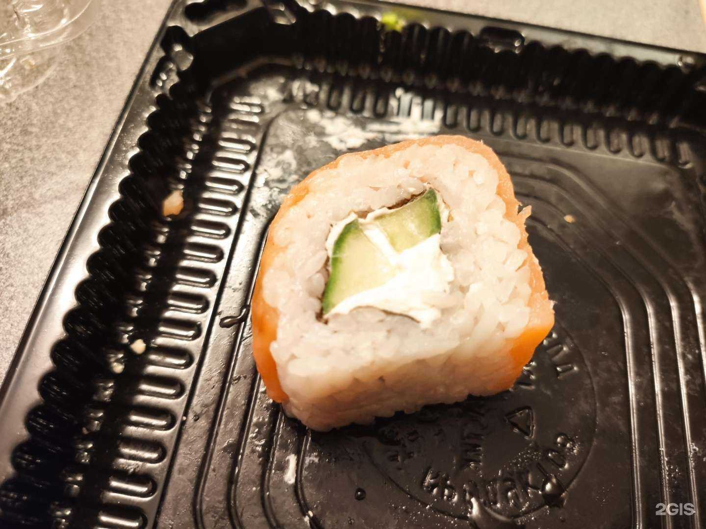 Отзывы на компанию Аригато в г. Смоленск c фото