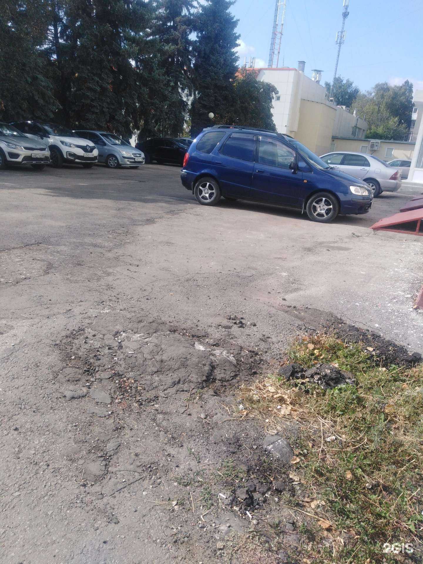 Отзывы на компанию Центр экономики образования в г. Тамбов c фото