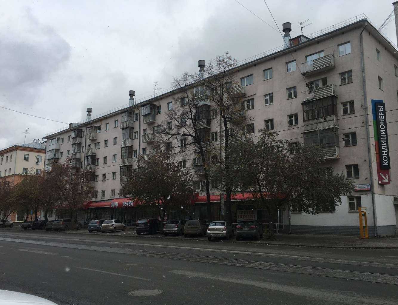 Отзывы на компанию Mems Technology в г. Екатеринбург c фото