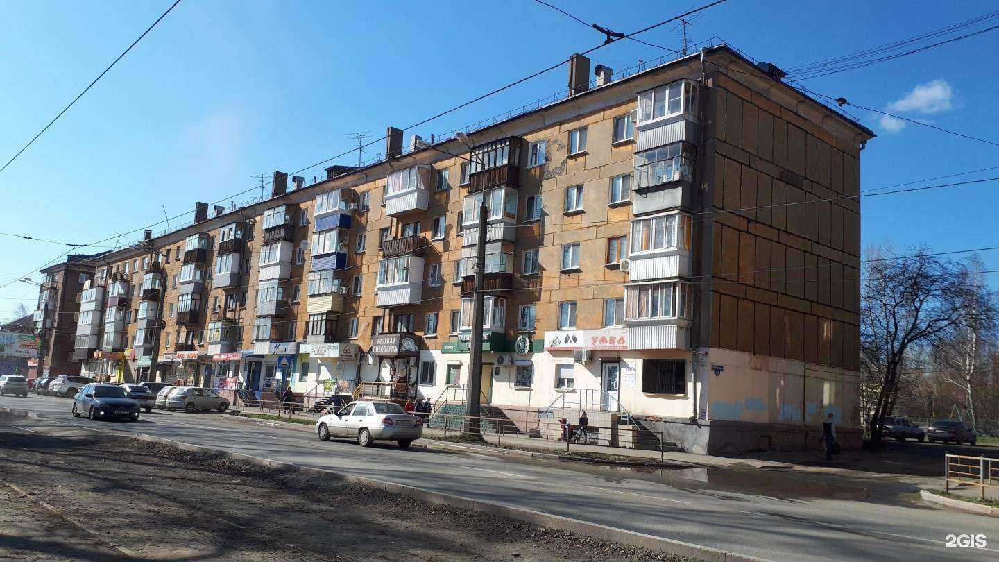 Отзывы на компанию Умка в Нижнем Тагиле c фото - фотография 2 из 2