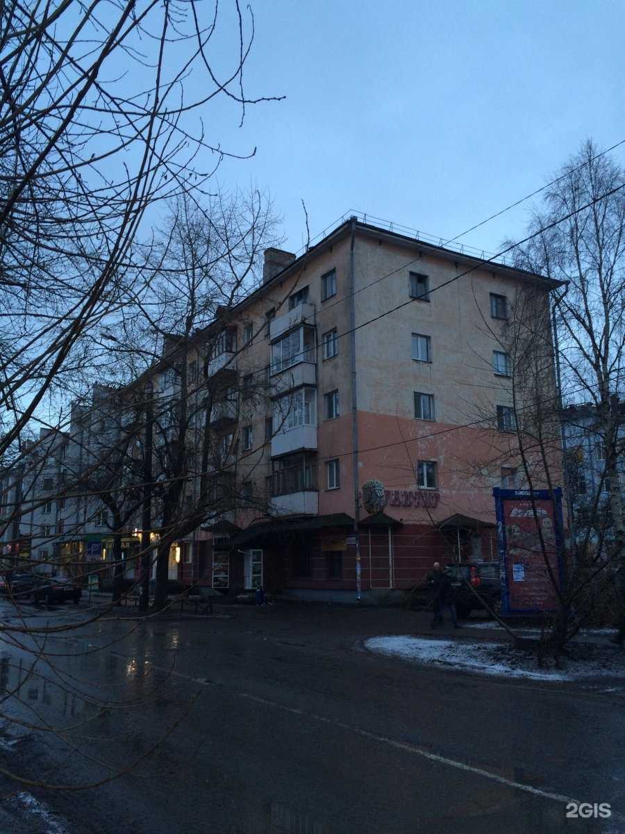 Отзывы на компанию Крендель в Архангельске c фото - фотография 2 из 2