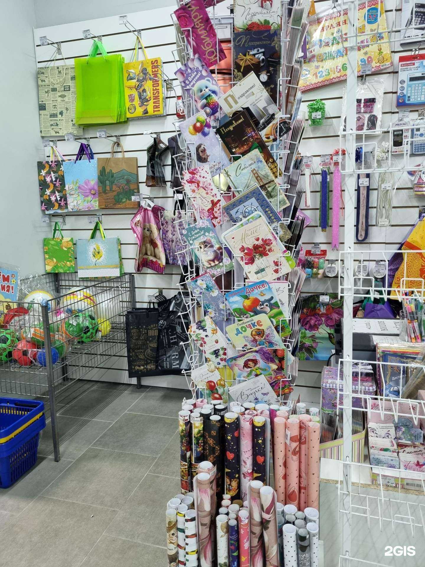 Отзывы на компанию Канцелярский дворик в Омске c фото