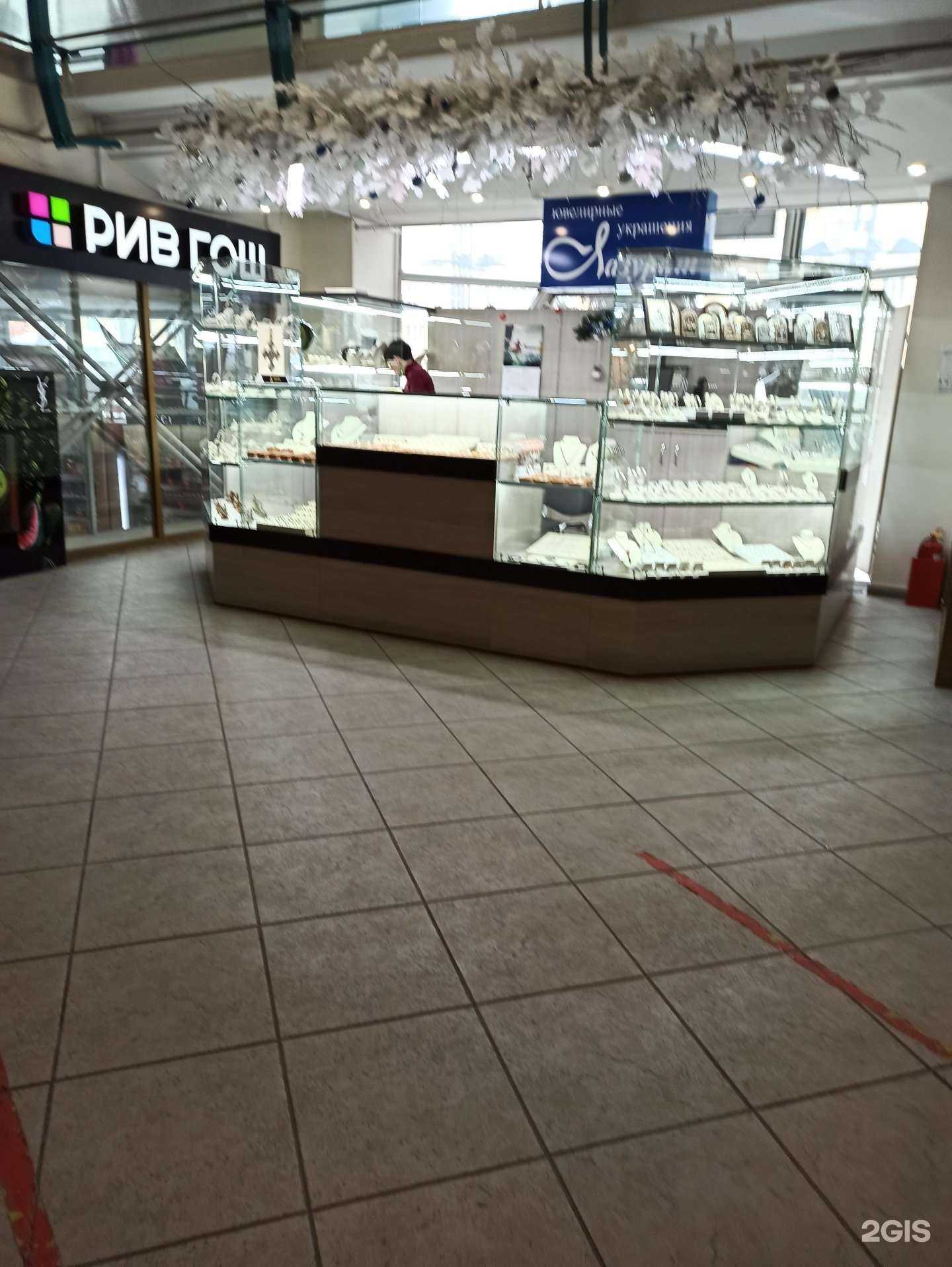 Отзывы на компанию Лазурит в г. Омск c фото