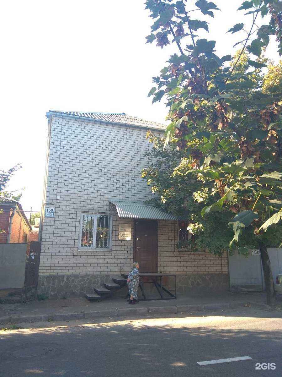 Отзывы на компанию Люди в Краснодаре c фото - фотография 2 из 2