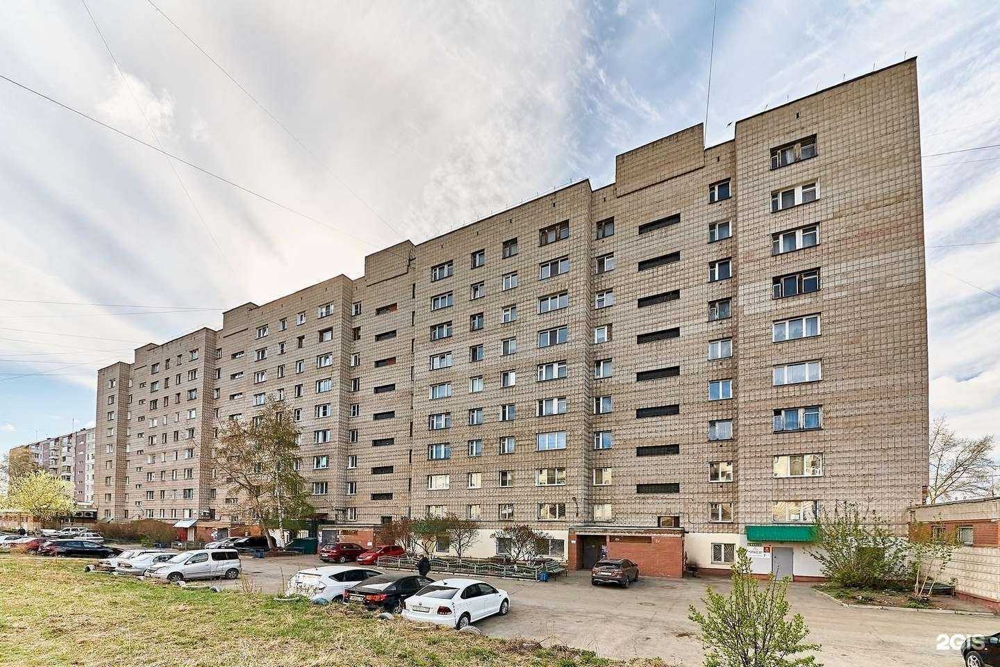 Отзывы на компанию CDEK в Томске c фото - фотография 2 из 2