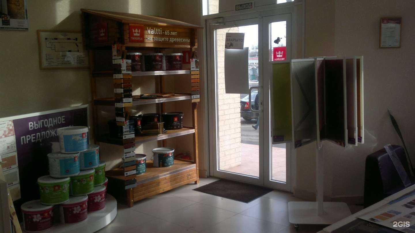 Отзывы на компанию Tikkurila в Воронеже c фото