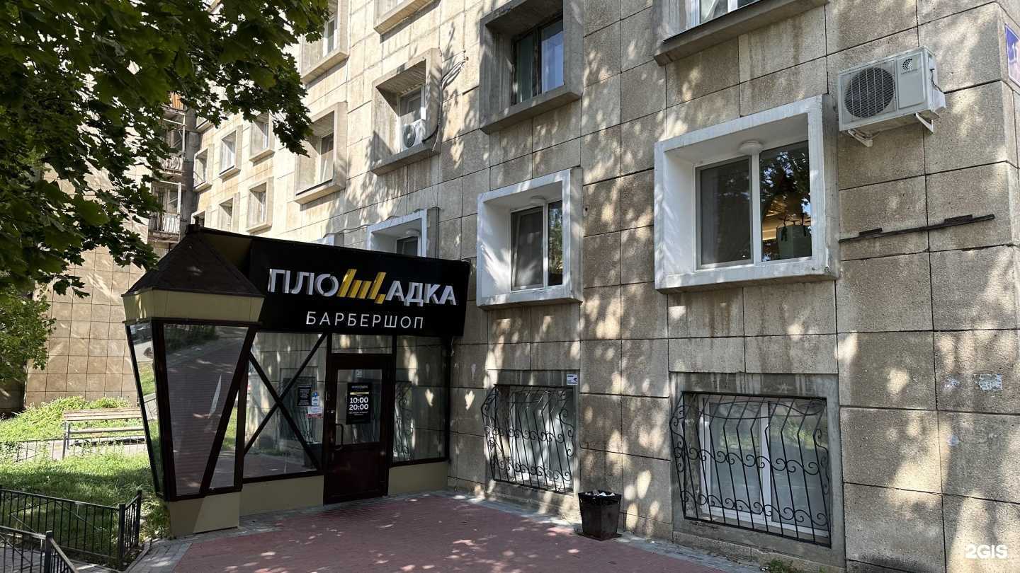 Отзывы на компанию Управление Федеральной службы войск национальной гвардии РФ по Республике Татарстан в Набережных Челнах c фото - фотография 2 из 2