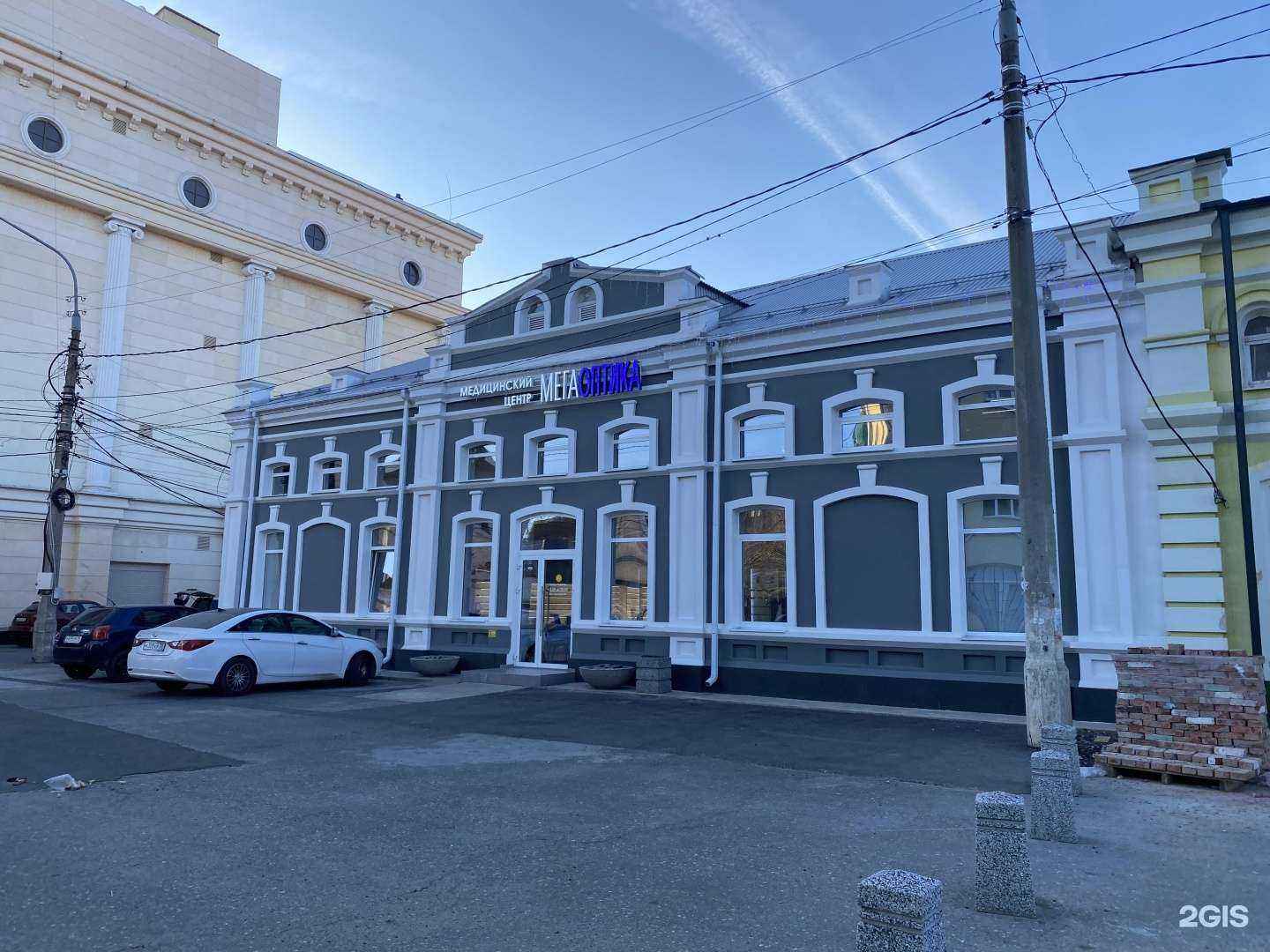 Отзывы на компанию МЕГАОПТИКА в Астрахани c фото - фотография 2 из 2