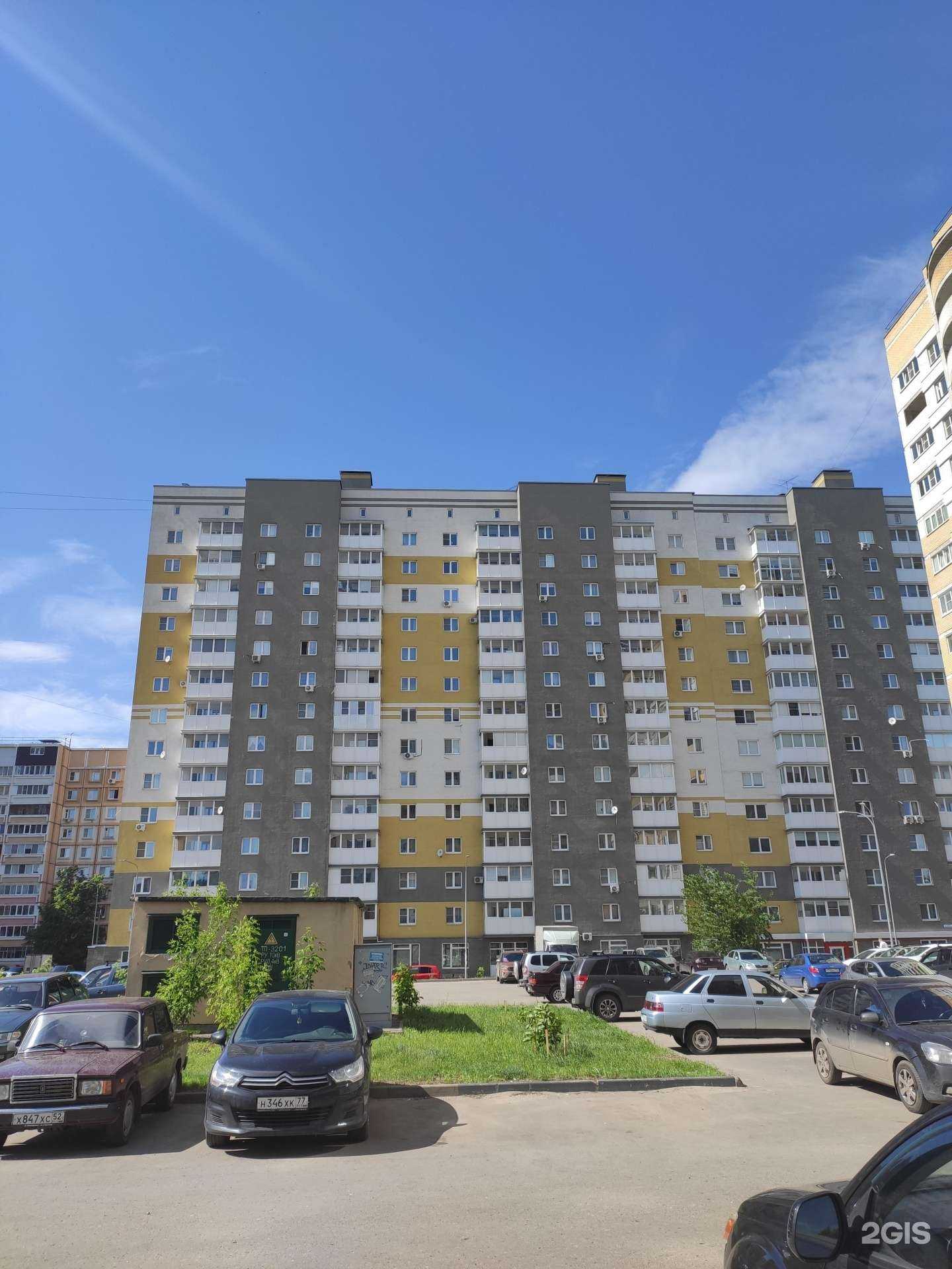 Отзывы на компанию Погребок в Нижнем Новгороде c фото - фотография 2 из 2