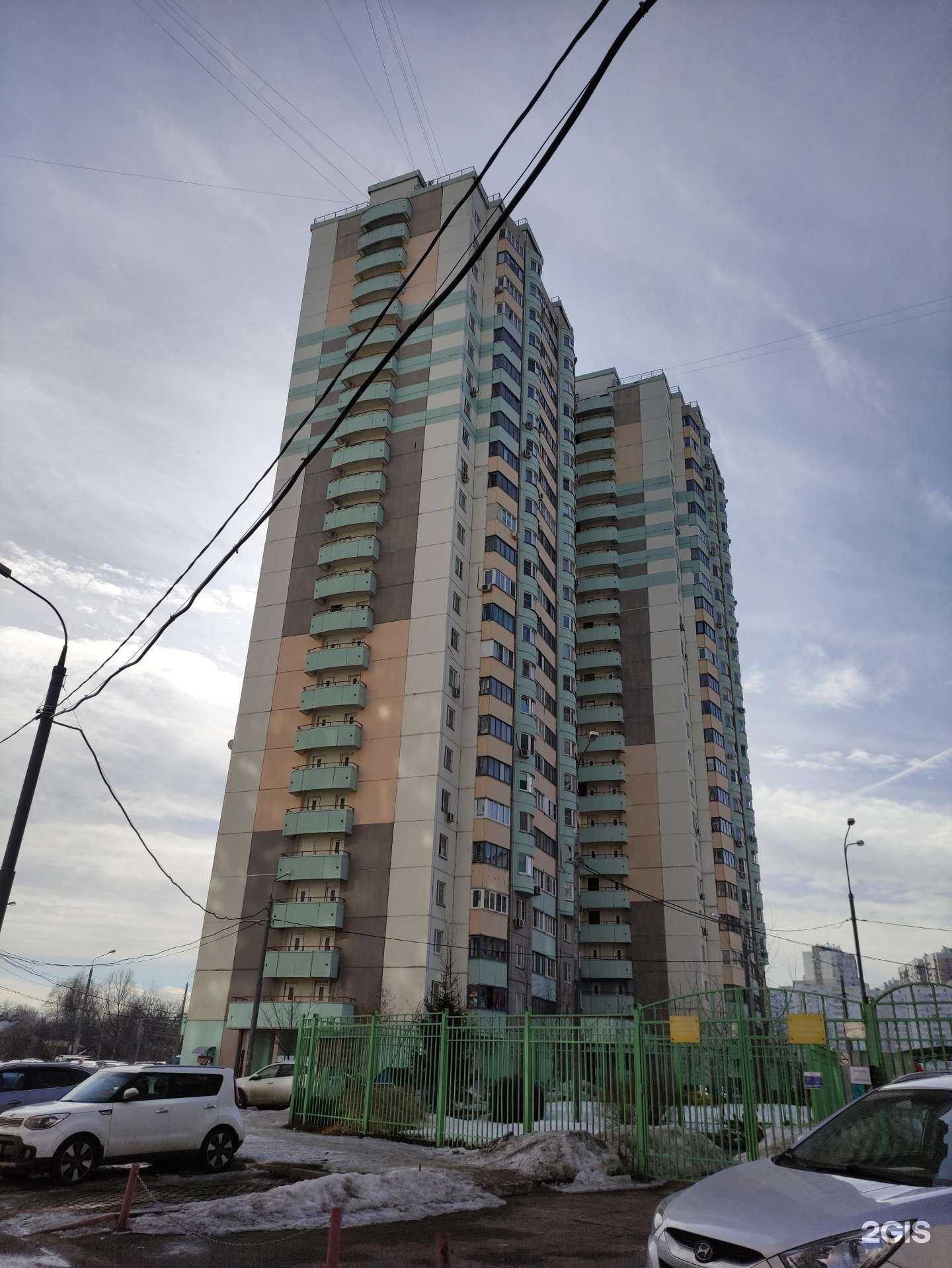 Отзывы на компанию Живая вода в Одинцове c фото - фотография 2 из 2