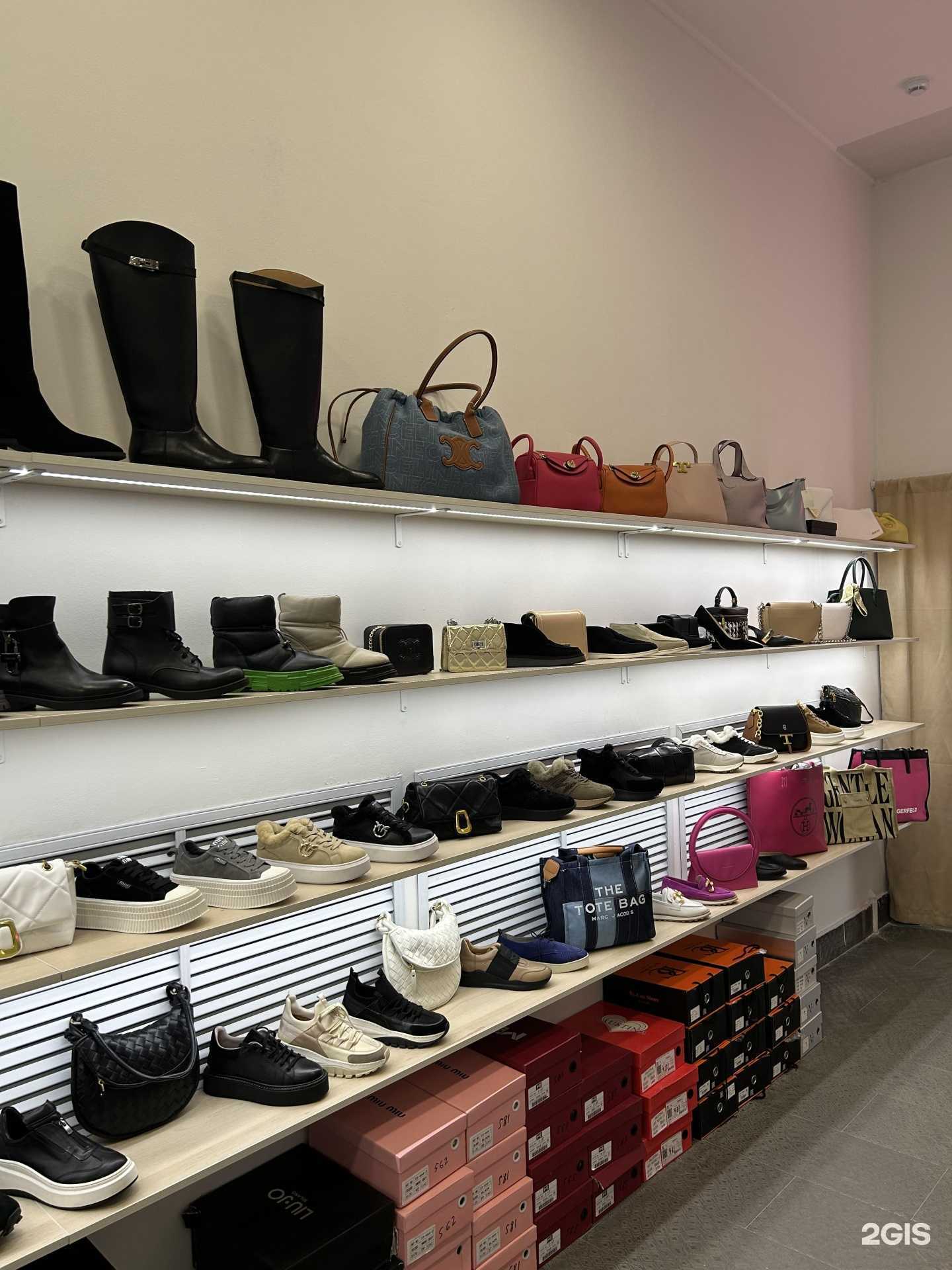 Отзывы на компанию Emmy Fly в г. Ставрополь c фото