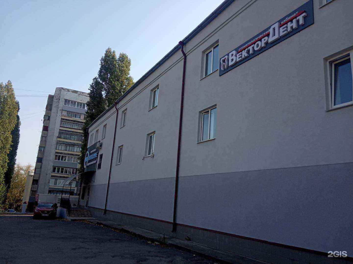 Отзывы на компанию Prodвижение в Липецке c фото - фотография 2 из 2