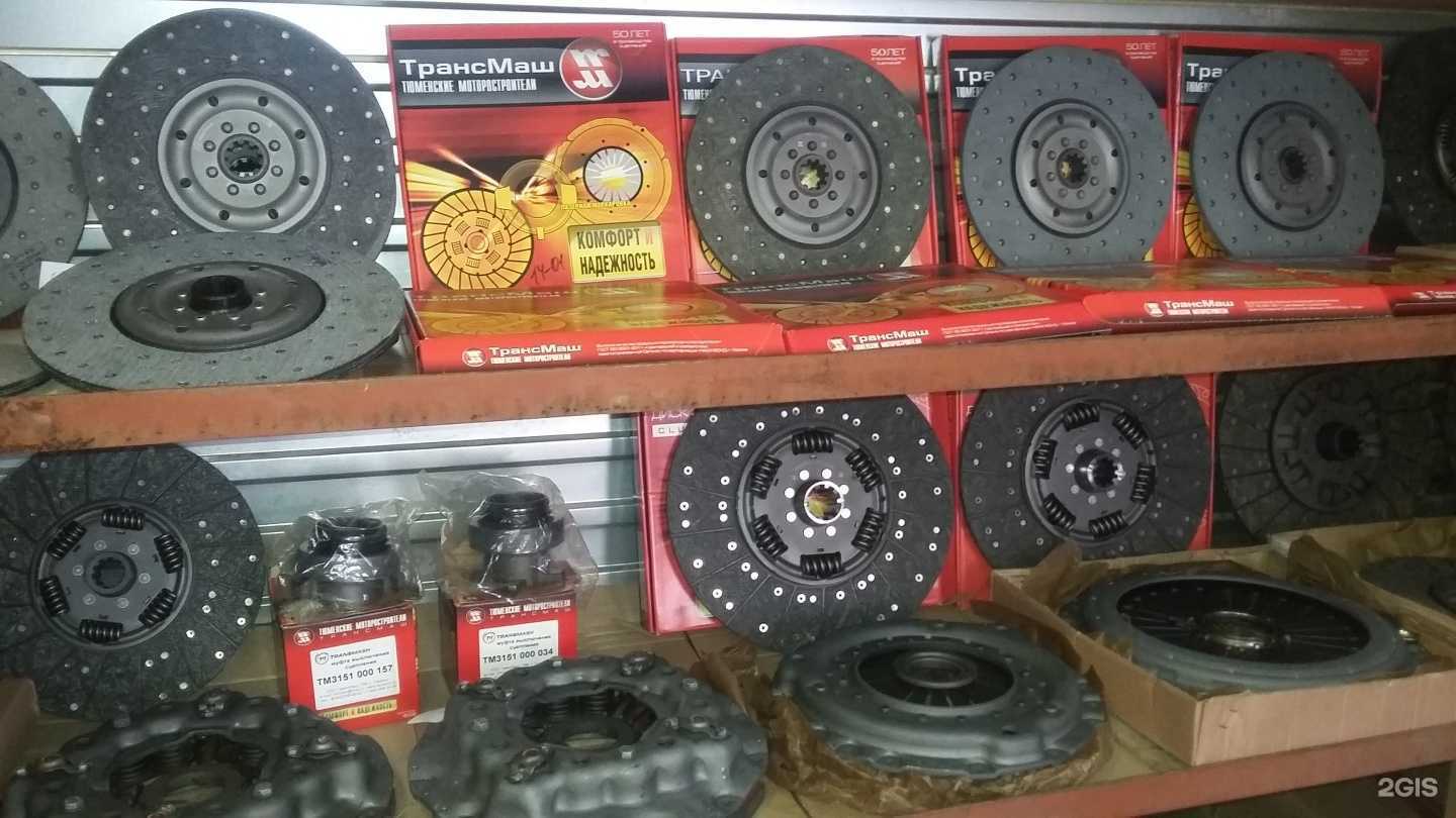 Отзывы на компанию Автомагазин в Набережных Челнах c фото