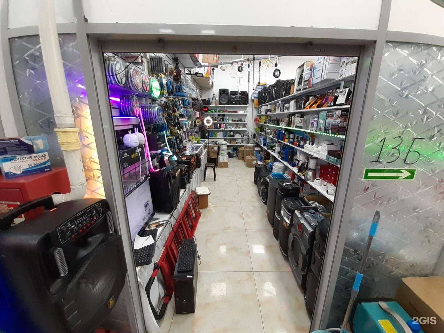 Отзывы на компанию У Яши в г. Уссурийск c фото