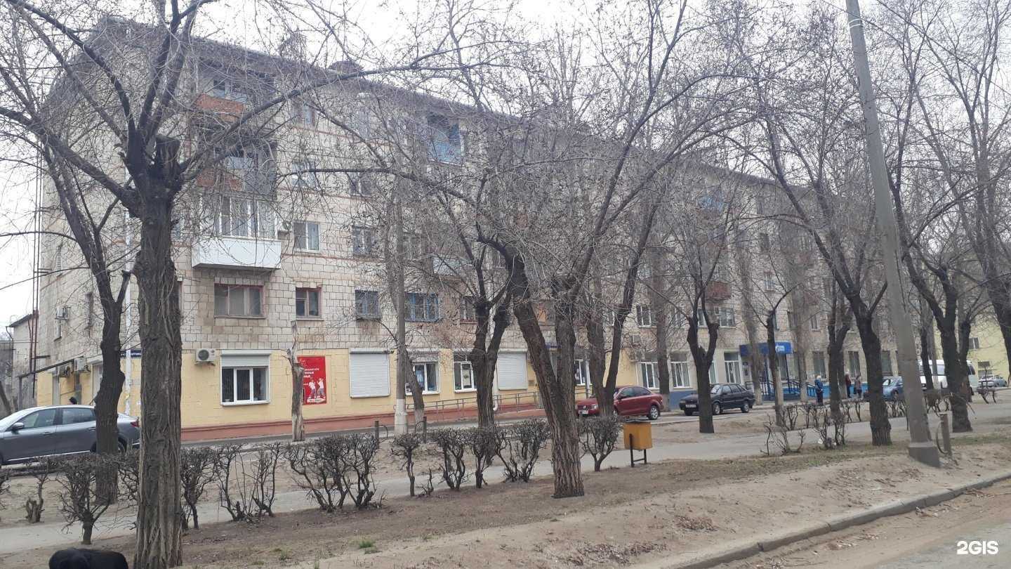 Отзывы на компанию Форум в Волгограде c фото - фотография 2 из 2