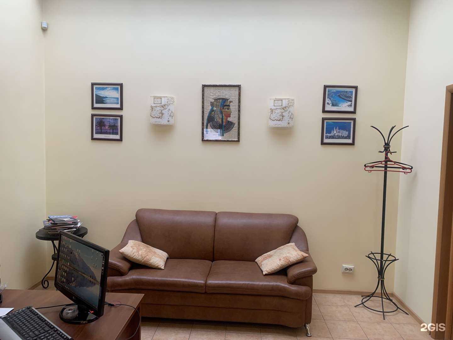 Отзывы на компанию Скарабей в г. Казань c фото