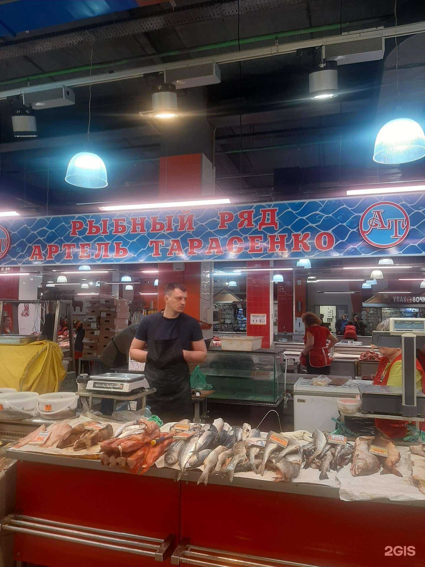 Отзывы на компанию Магазин рыбной продукции в г. Стерлитамак c фото