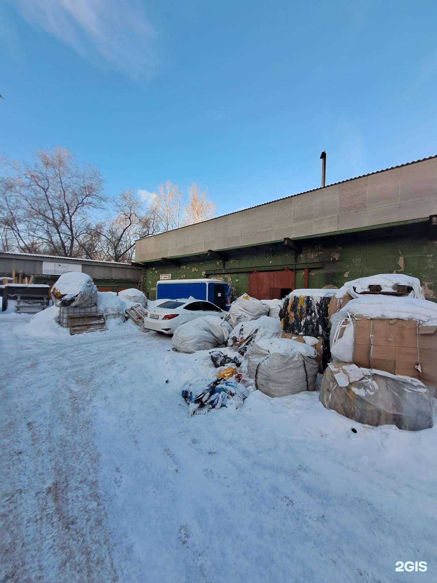 Отзывы на компанию Шеф сервис в Красноярске c фото - фотография 2 из 2