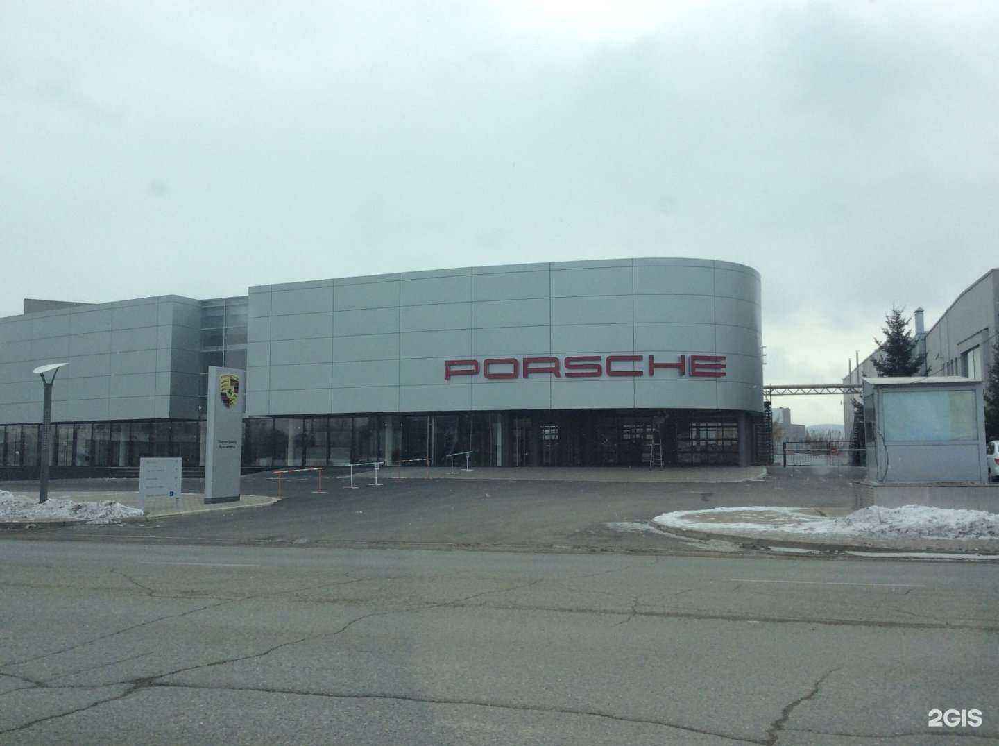 Отзывы на компанию Agat Profi в Красноярске c фото - фотография 2 из 2