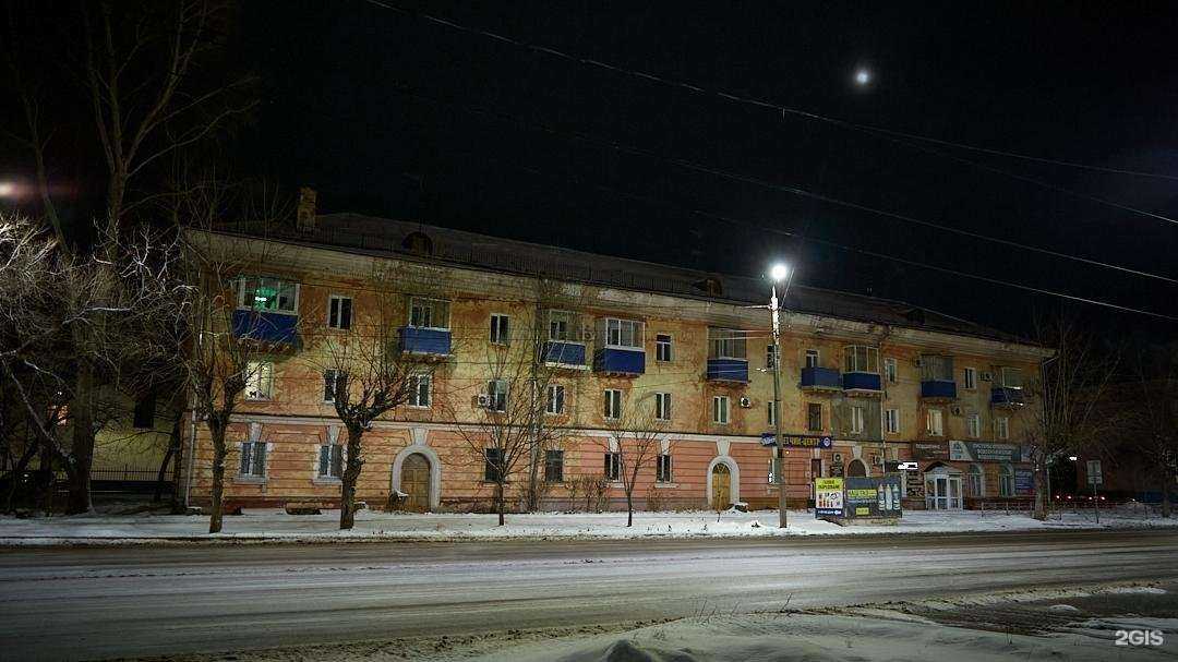 Отзывы на компанию Теплый дом в Комсомольске-на-Амуре c фото - фотография 2 из 2